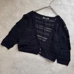 ショート丈 カーディガン