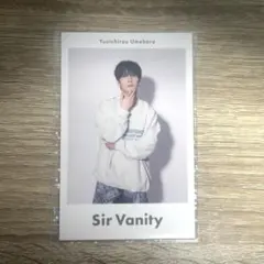 2026年最新】sir vanityの人気アイテム - メルカリ