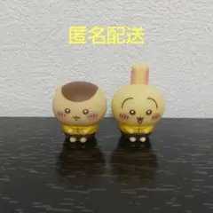 ちいかわ ココス くりまんじゅう ソフビ