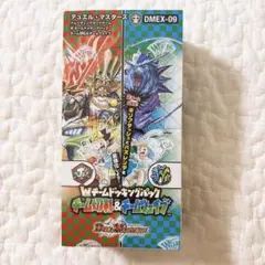 DUELMARTERS デュエルマスターズ　トレカ チーム切札&チームウェイブ