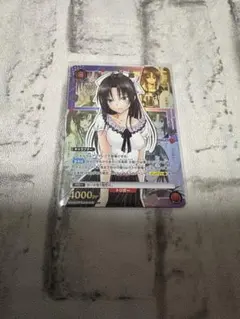 2025年最新】ユニオンアリーナの人気アイテム - メルカリ