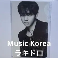 BTS ARIRANG Music Korea ラキドロ トレカ V テテ