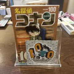 2026年最新】名探偵コナン 初版 帯の人気アイテム - メルカリ