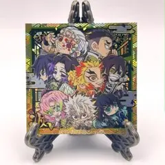 鬼殺隊 柱 鬼滅の刃 ディフォルメシールウエハース 其ノ七 7-01 極レア滅