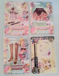 アイカツ バレンタインスタイル　4枚セット