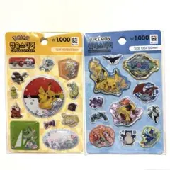 Item thumbnail for item 4acd39fe-144f-40f5-a36a-ede6e1c687b9