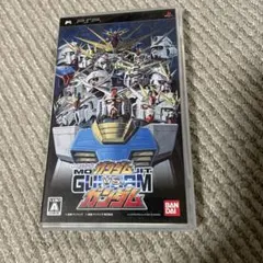 機動戦士ガンダム ガンダム VS.ガンダム