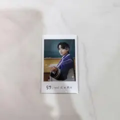 EBiDAN エビライ2026 ミニフォト Lienel 武田創世 前