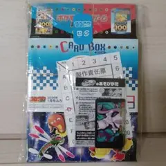 コロコロコミック1月号付録　ポケモンフレンダ　ミュウツー