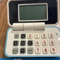 【動作確認済】こどもちゃれんじ 計算マシーン 知育玩具のサムネイル