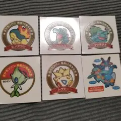 ポケモンパンシール　１０周年記念