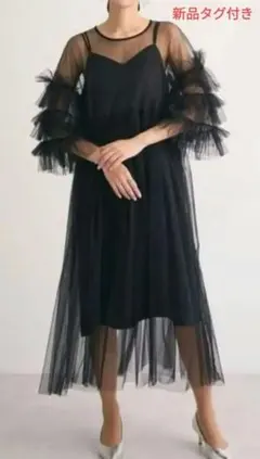 Ameri VINTAGE ドットチュールオールインワン リボンベルト付 結婚式 