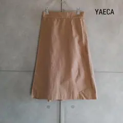 YAECA ヤエカ ラップスカート　日本製 定価30450 X3708のサムネイル