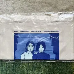 2026年最新】kyne fukuokaの人気アイテム - メルカリ