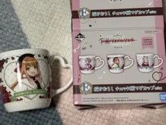 紫雲清夏　マグカップ