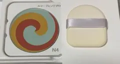 POLA ディエムクルールカラーブレンド グローファンデーションN4（8.5g）のサムネイル