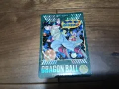 ドラゴンボール ビジュアルアドベンチャー 258/42巻表紙　グッドバイ!! ドラゴンボール ビジュアルアドベンチャー 258/42巻表紙 グッドバイ