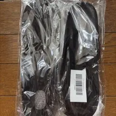 【即配】衝撃吸収インソール２足セット(25〜28cm)のサムネイル