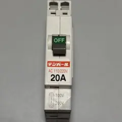 2026年最新】パールミニブレーカーの人気アイテム - メルカリ