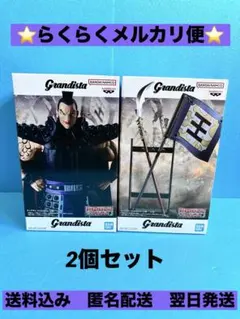 Item thumbnail for item 00c896df-c626-43ba-bd7f-ff1336bcb72c