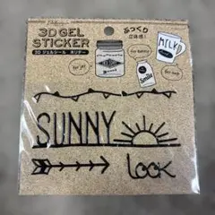 未使用 3Dジェルシール ホリデー ぷっくり立体感 ステッカー Sunny デコ