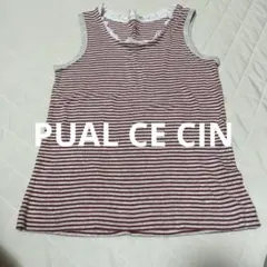 Item thumbnail for item 66ccd587-faa8-458c-910f-085a7abe640d