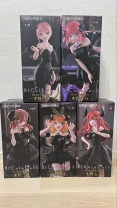 五等分の花嫁　BiCute フィギュアセット