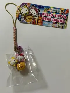 2025年最新】キティ大阪の人気アイテム - メルカリ