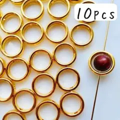 ゴールドリングパーツ 枠 フレーム 中抜き 丸 ビーズ ハンドメイド まとめ売り