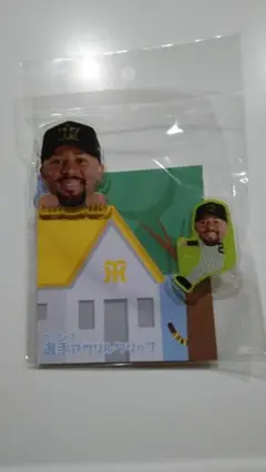 阪神タイガース デュプランティエ アクリルクリップ