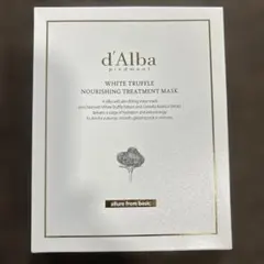 Sayumi様 リクエスト 2点 まとめ商品