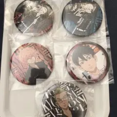 運試し！東リベみくじ