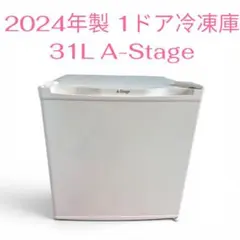2024年製 1ドア冷凍庫 31L（冷蔵切替）FZ03A-31 A-Stageのサムネイル
