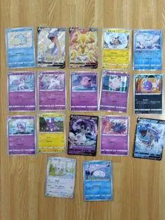 【バイイー専用】バイイー様 リクエスト 18点 まとめ商品