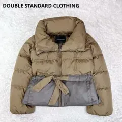 Item thumbnail for item 8164873d-fa79-42d5-93a8-7cd73c282121