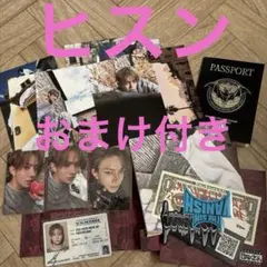 ENHYPEN THE:SIN VANISH ヒスン