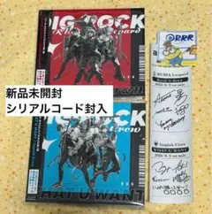DIG-ROCK インクロ ルビレ CD セット アニメイト レシート ディグロ