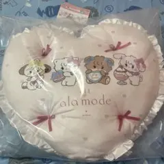 Lil ala mode mikko 一番くじ くじ A賞 クッション