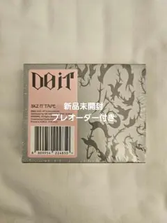 【新品未開封】straykids DO IT platform アルバム