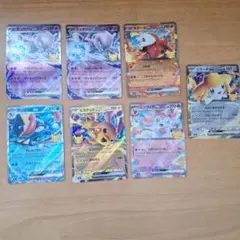 ポケモンカード 7枚セット まとめ売り - メルカリ