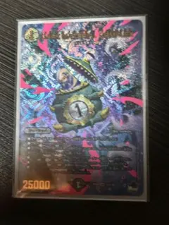 コンプレックス dark material complex アドレナリン