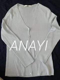 2026年最新】ANAYI レディース カーディガン・ボレロ・アンサンブルの