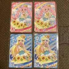 アイプリ　ひまわりサマー　ひまり　みつき　4枚まとめ売り