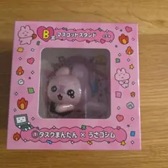 2026年最新】キャラクターグッズ その他の人気アイテム - メルカリ