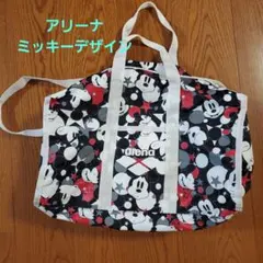 Item thumbnail for item 27a989c4-5f98-458c-9fbf-dae4f10c2369