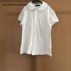 tricot COMME des GARÇONS 丸襟シャツ
