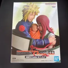 NARUTO 72 series フィギュア ナルト うずまきクシナ 波風ミナト