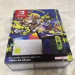 Nintendo Switch(有機ELモデル) スプラトゥーン3エディション
