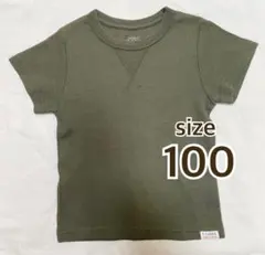 【美品】　ワッフルTシャツ カーキ 100cmのサムネイル