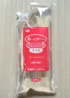 旅美人☆ホットクレンジングオイル 詰替1000mlのサムネイル